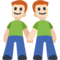Two Men Holding Hands - Light emoji on Facebook
